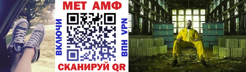 цены   Зеленодольск  АМФЕТАМИН 97% 