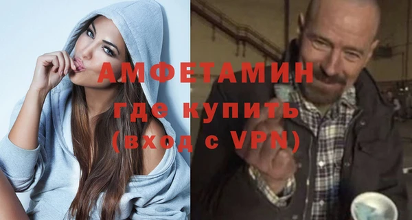 гашиш Зеленодольск