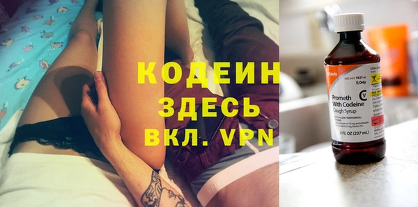 гашиш Зеленодольск