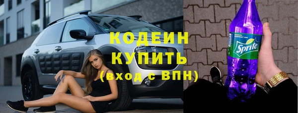 таблы Зерноград