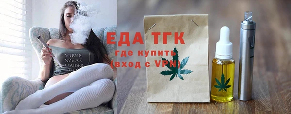 гидропоника Заволжье