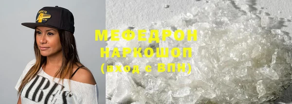 гашиш Зеленодольск