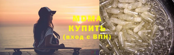 гидропоника Заволжье