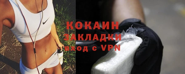 таблы Зерноград