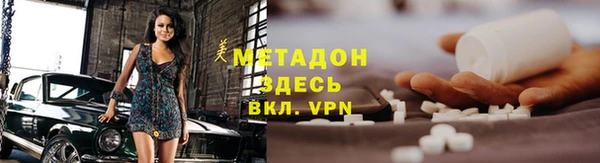 таблы Зерноград