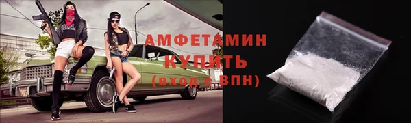 a pvp Зеленокумск