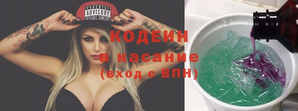 a pvp Зеленокумск