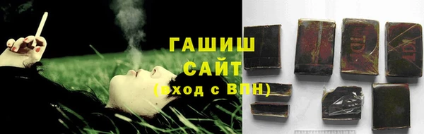 a pvp Зеленокумск