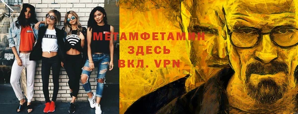 гидропоника Заволжье