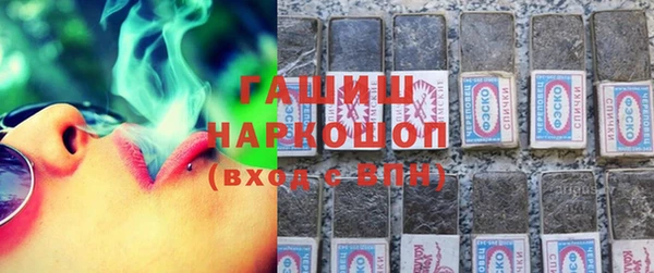 a pvp Зеленокумск