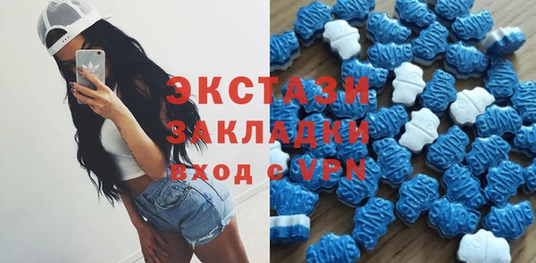 гашиш Зеленодольск