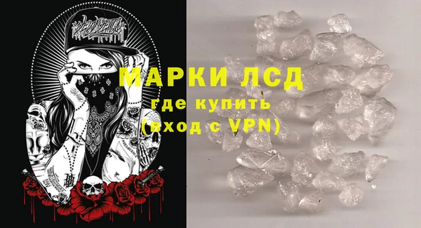 таблы Зерноград