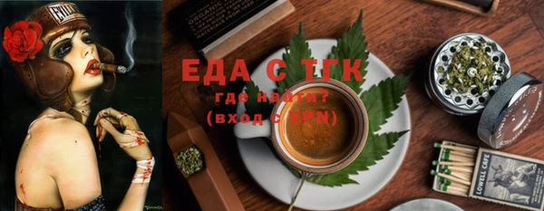 a pvp Зеленокумск