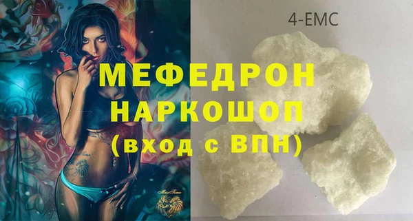 гашиш Зеленодольск