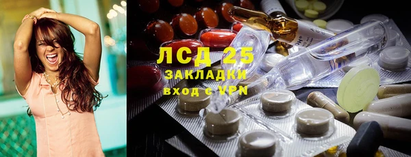 таблы Зерноград
