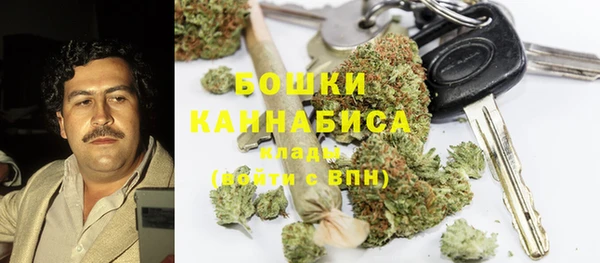 a pvp Зеленокумск