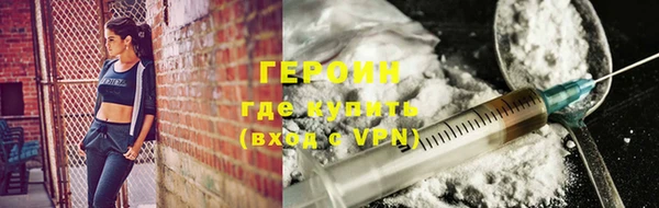 a pvp Зеленокумск