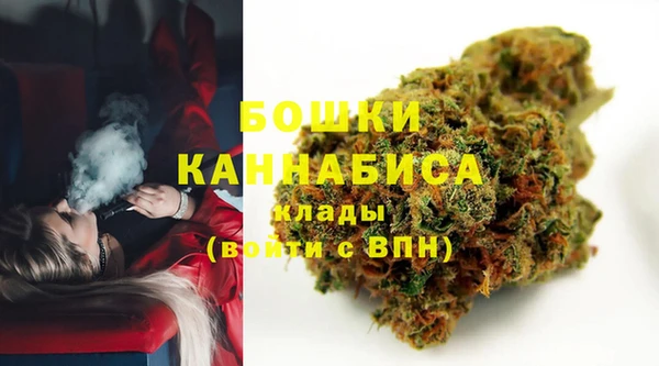 гидропоника Заволжье