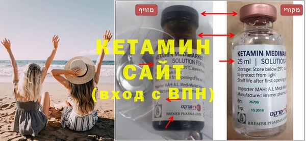 a pvp Зеленокумск