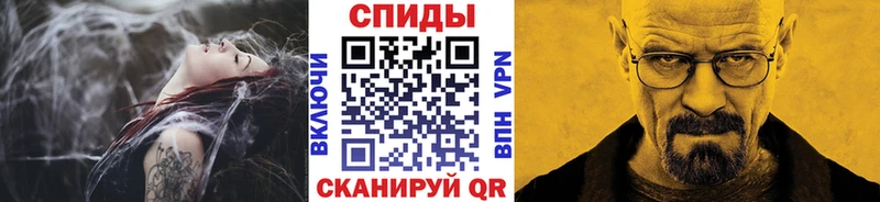 Метамфетамин мет  закладка  Зеленодольск 
